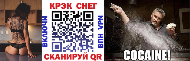 Магазины продажи наркотиков Октябрьский Бошки Шишки  АМФЕТАМИН  ГАШ  Галлюциногенные грибы  COCAIN 