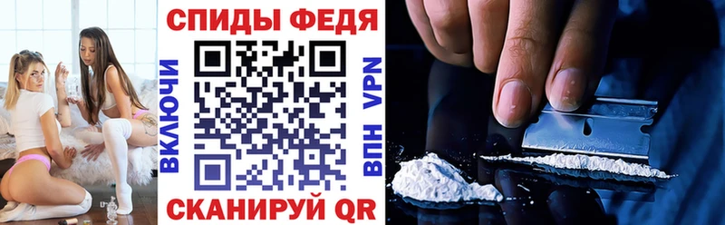 закладка  Октябрьский  kraken вход  площадка официальный сайт  АМФ Premium 