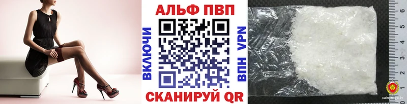 KRAKEN ссылка  хочу наркоту  Октябрьский  Alfa_PVP крисы CK 