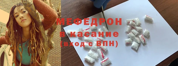 стаф Алексеевка