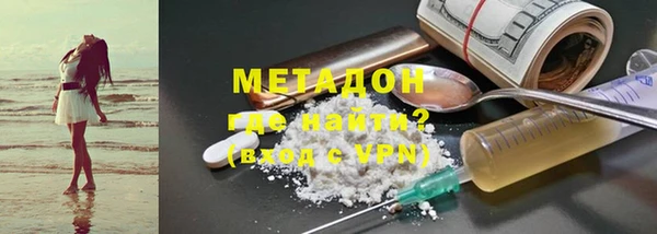 стаф Алексеевка