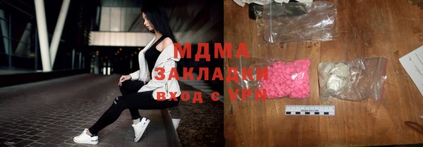 стаф Алексеевка