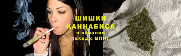 марихуана Алексин