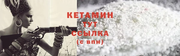 наркотики Наволоки