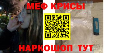 СК Ярославль