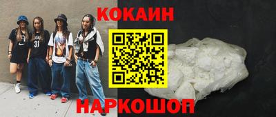 СК Ярославль