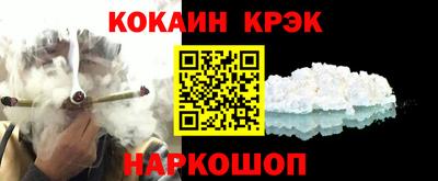 герыч Ярцево