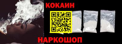 PSILOCYBIN Янаул