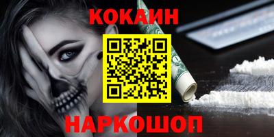 СК Ярославль