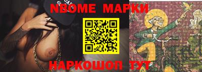 СК Ярославль