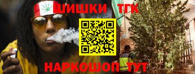 PSILOCYBIN Янаул