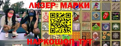 СК Ярославль