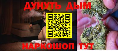 герыч Ярцево