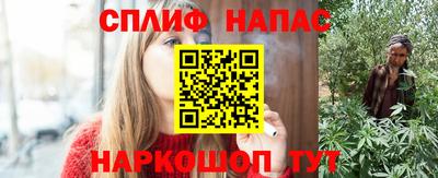 герыч Ярцево