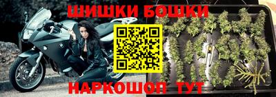 PSILOCYBIN Янаул