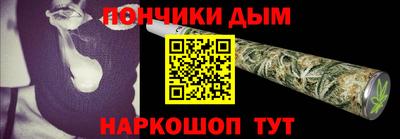PSILOCYBIN Янаул