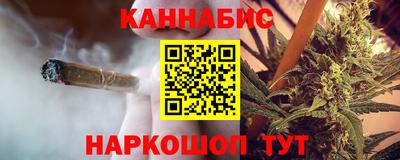 герыч Ярцево