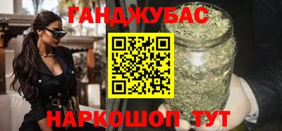 герыч Ярцево