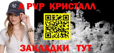 СК Ярославль