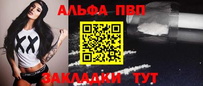 герыч Ярцево