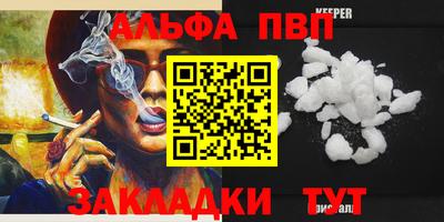 СК Ярославль