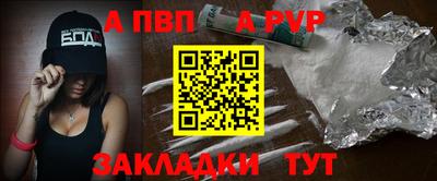герыч Ярцево