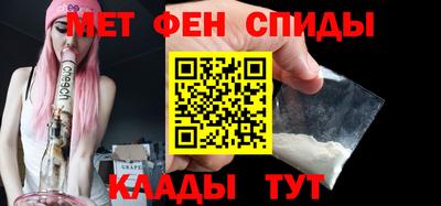 СК Ярославль
