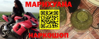 PSILOCYBIN Янаул