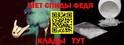 PSILOCYBIN Янаул
