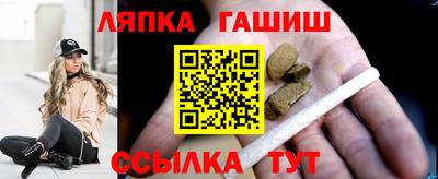 герыч Ярцево