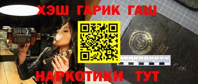 СК Ярославль