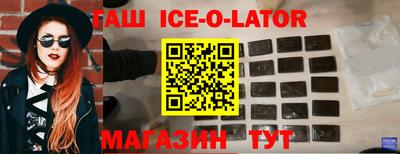 СК Ярославль