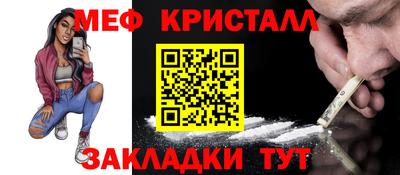 герыч Ярцево