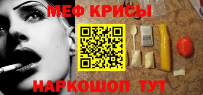 СК Ярославль