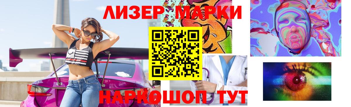LSD-25 экстази ecstasy  Вход с VPN  Октябрьский 